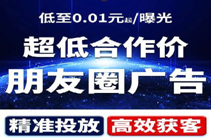 行业巨头的SEM优化之路：成功背后的秘密