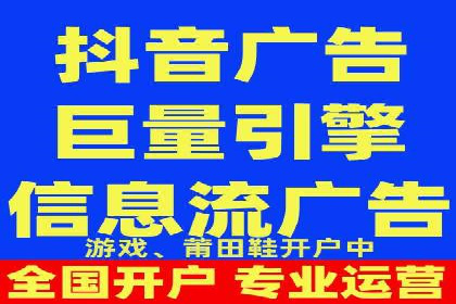 案例分析：百度广告竞价助力中小企业突破市场瓶颈